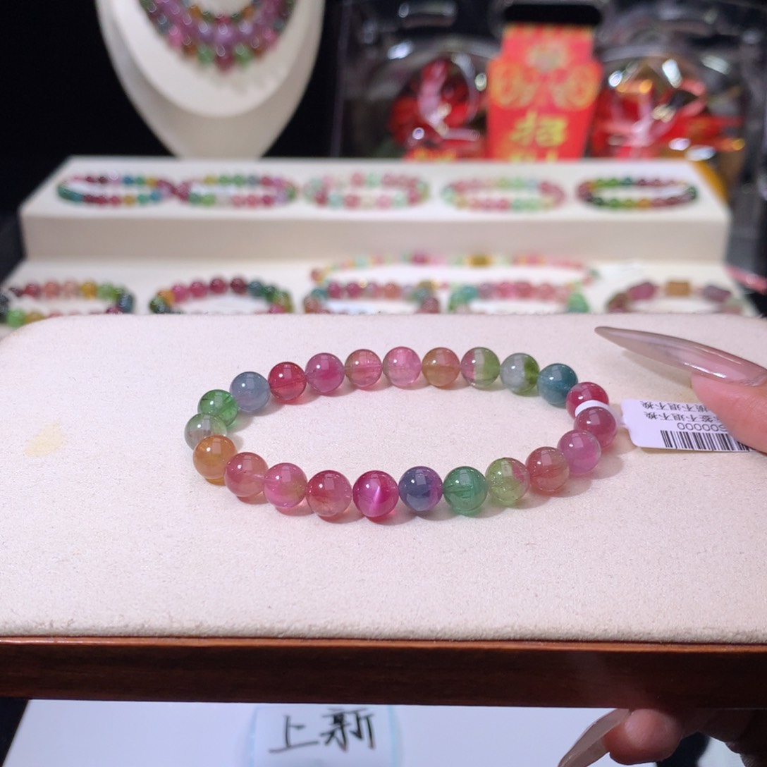 碧玺手链未镶嵌碧玺