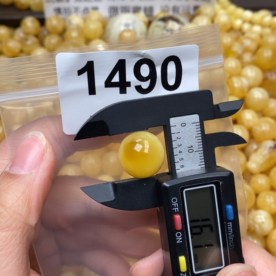 琥珀珠宝奇石未镶嵌