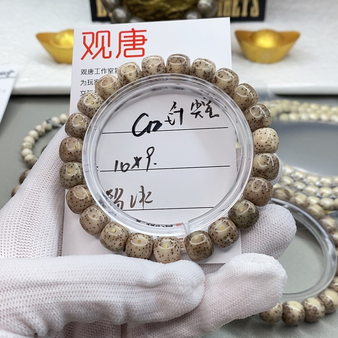 星月菩提手串观唐星月菩提C12