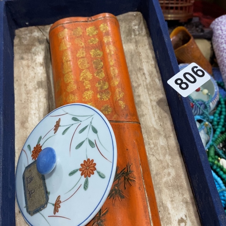 陶瓷艺术陶瓷艺术