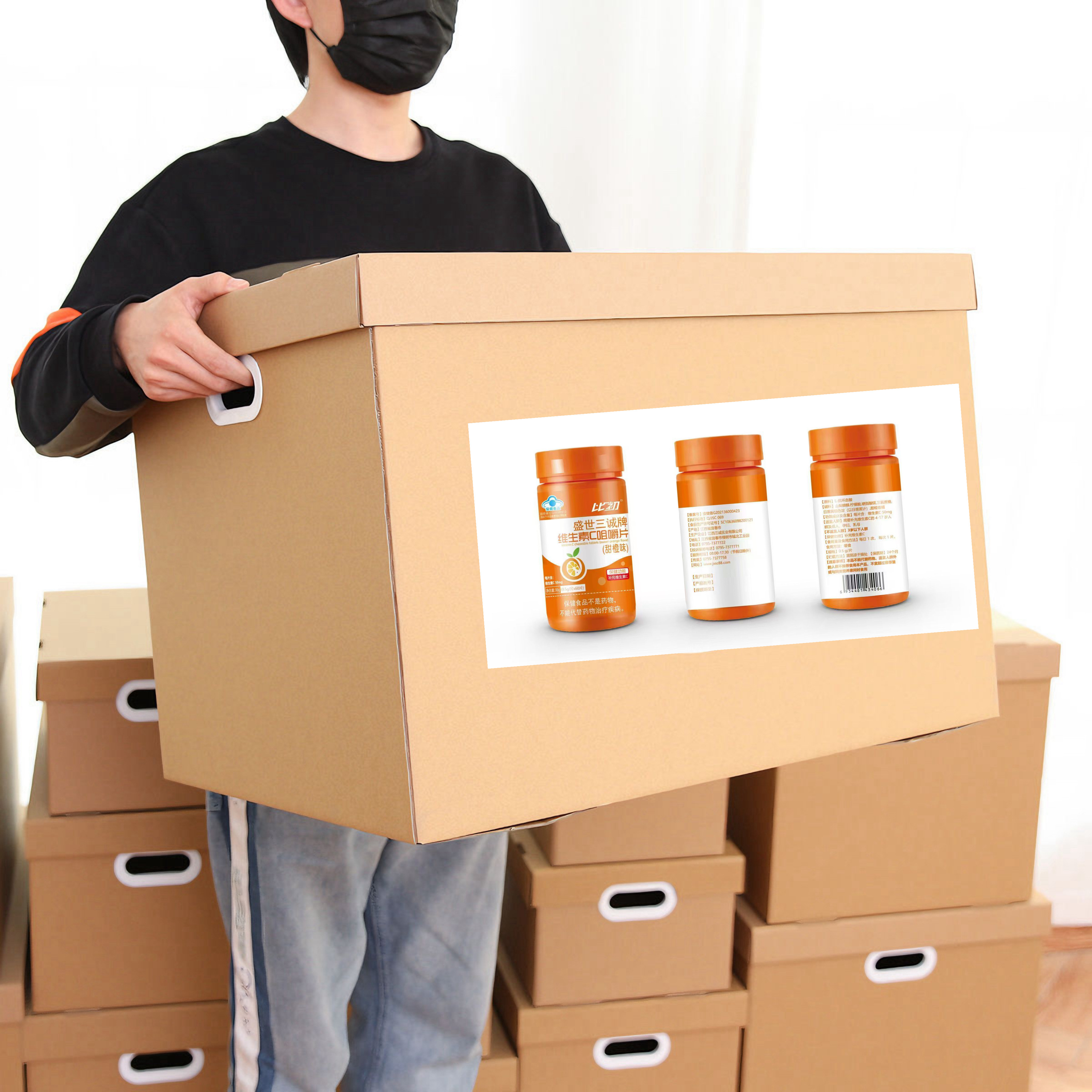 纯色学生装收纳箱盒子C