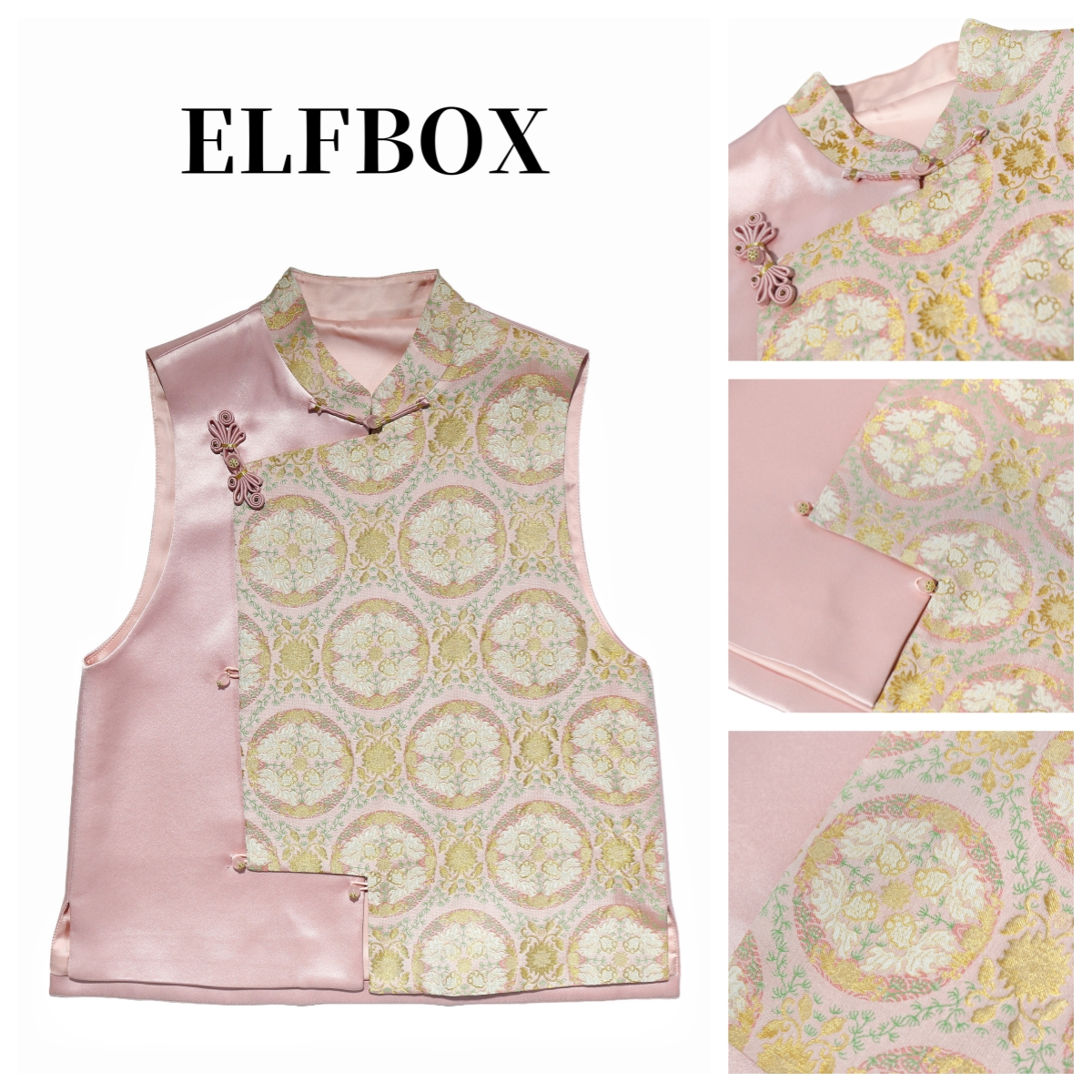 《鱼戏莲花》2025秋季新款桑蚕丝老宋锦复古拼接醋酸国风马甲3672