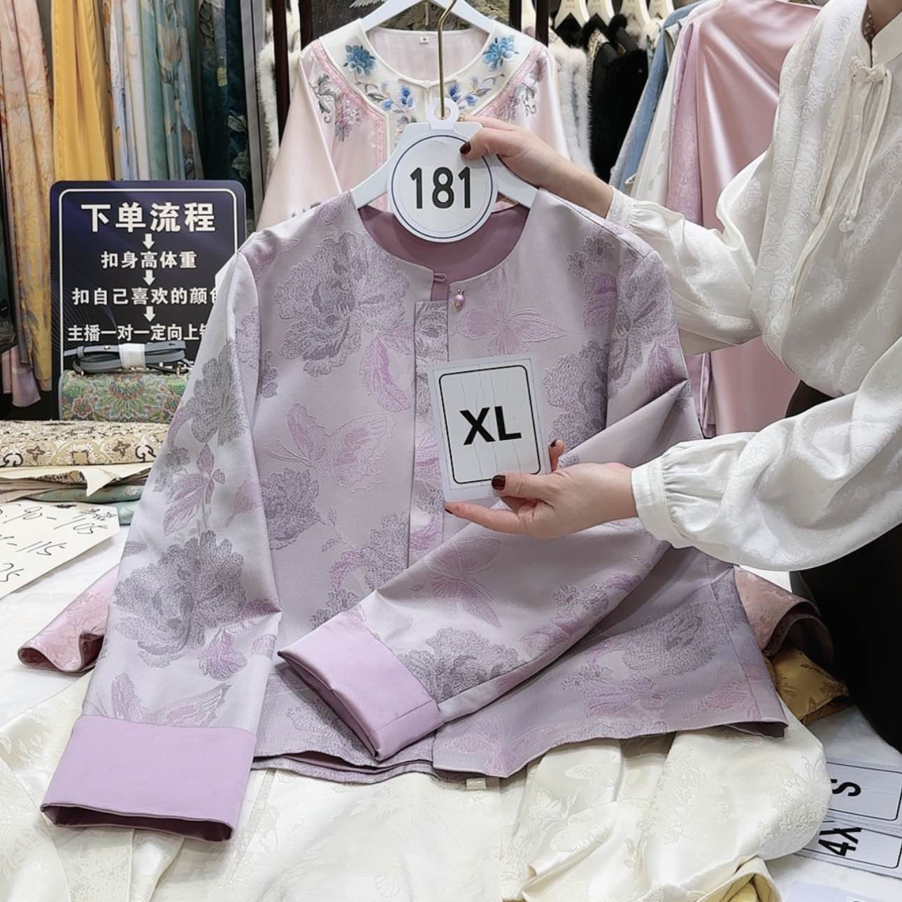 【闪购商品】逸*苏绣等艺术形式在全国范围广泛开展