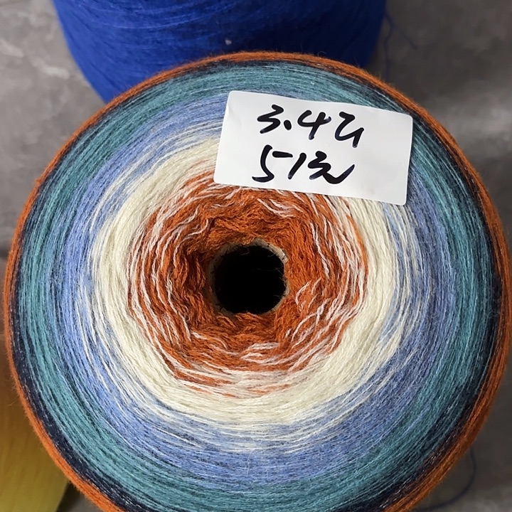 羊毛绒渐变蛋糕线