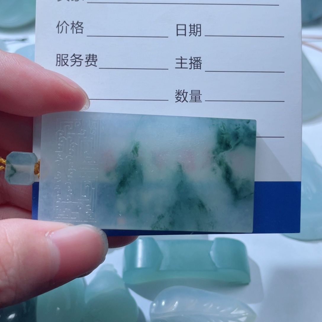 未镶嵌定制翡翠吉*