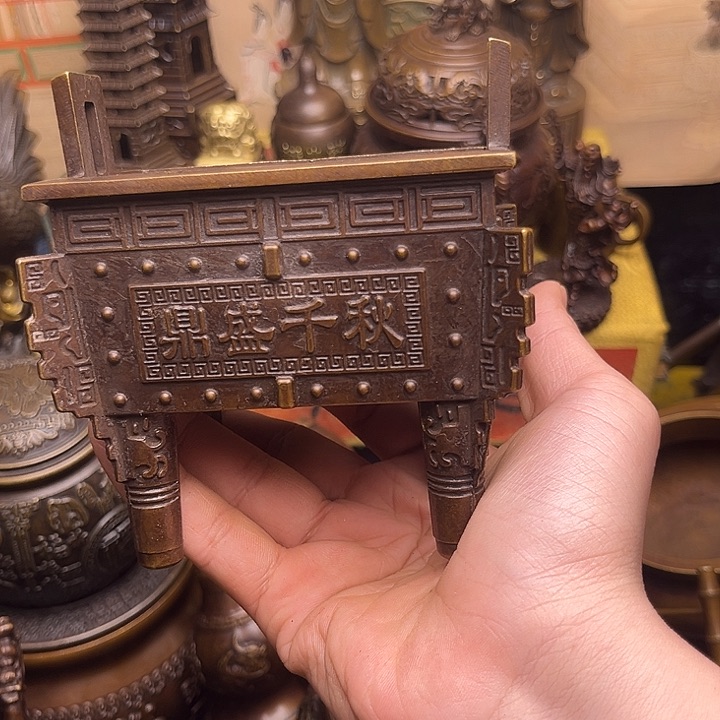 精美铜器点击下单