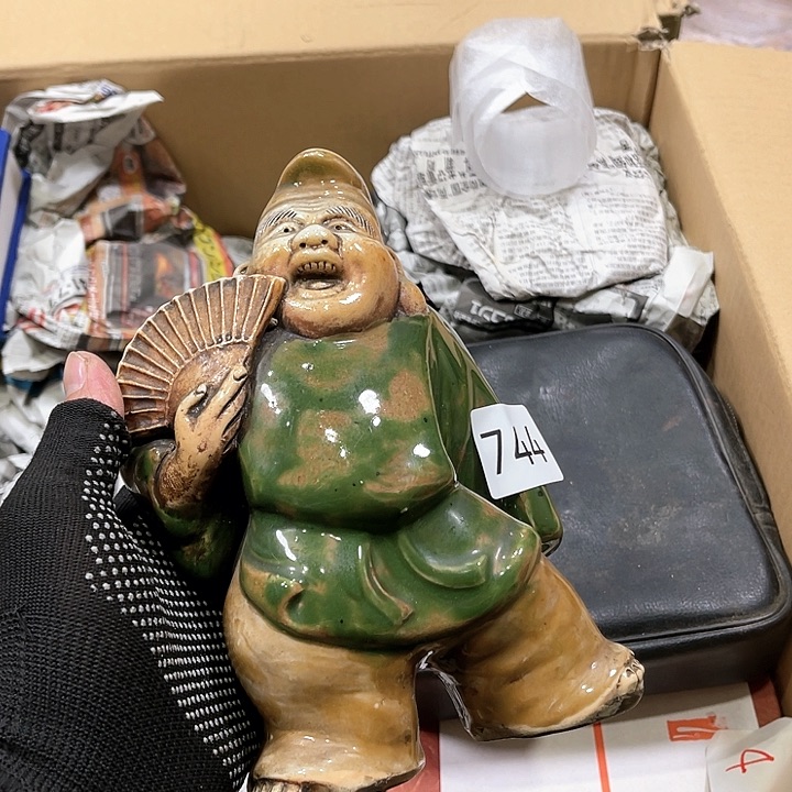 茶宠我们都在努力着改变自己和