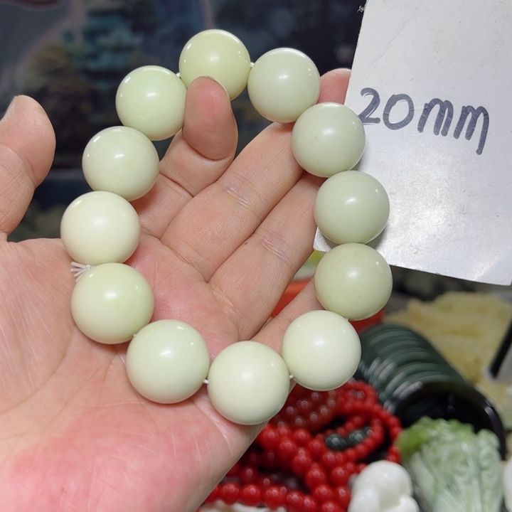 蛇纹石玉手串未镶嵌