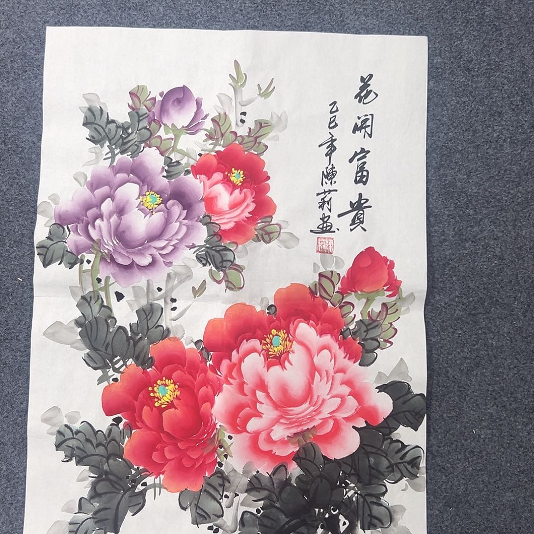 国画绘画作品欣赏展示