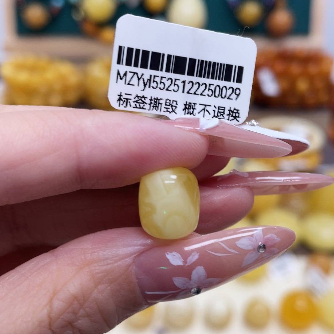 蜜蜡未镶嵌珠宝奇石9.6*11.2mm