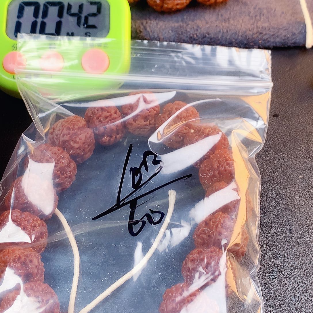 春***阳吊坠金刚菩提10—————