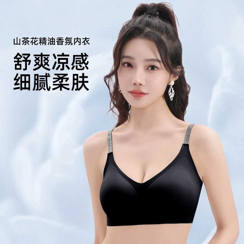 草本出色+运险费「聚拉提五号」山茶花闪耀香氛运动内衣女高定系列