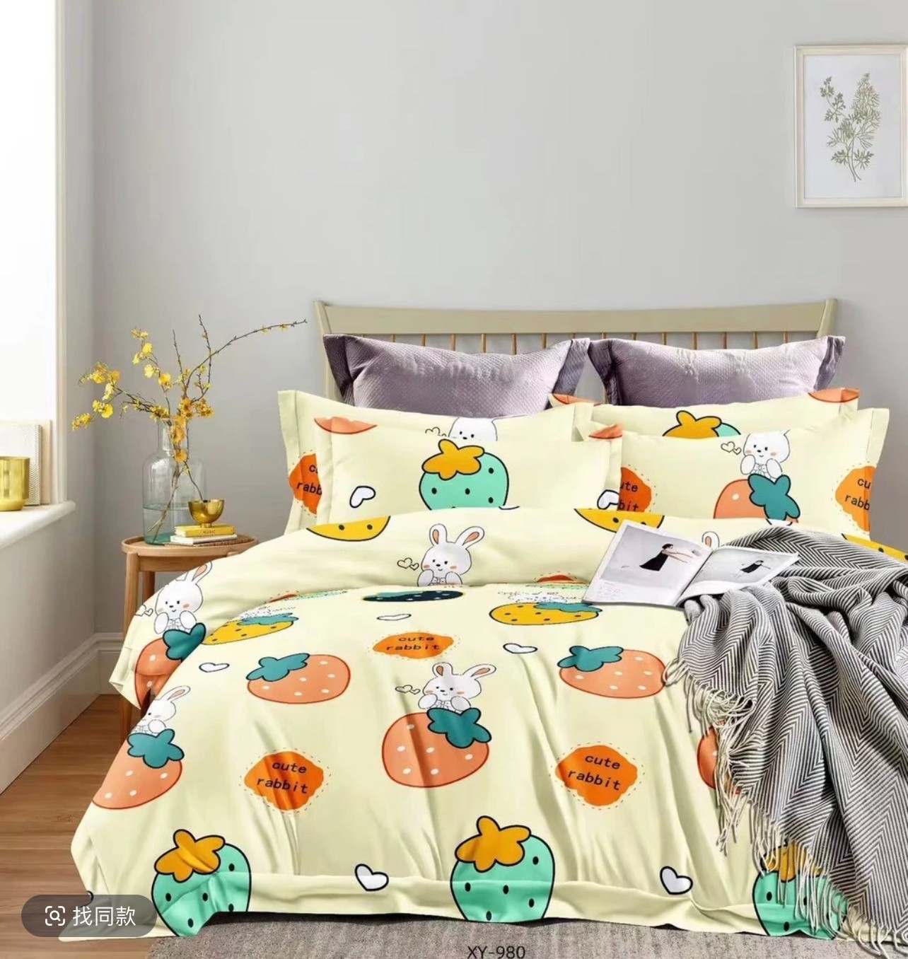 8单人床单【优雅兔】尺寸1.4*2.3米四季简约柔软舒适