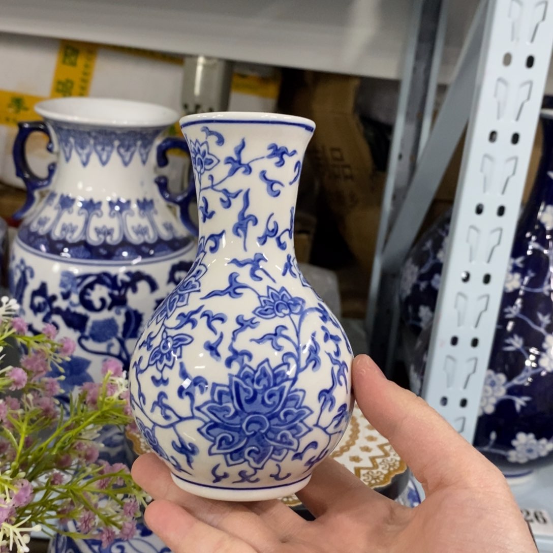 瓶小花瓶摆件花瓶摆件