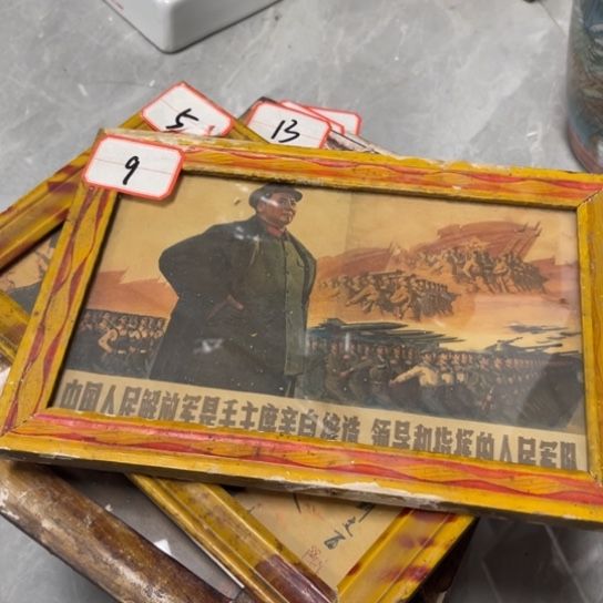 陶瓷艺术陶瓷艺术2222