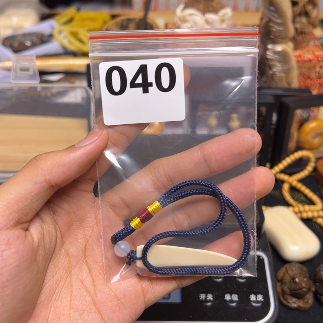 天然猛犸象牙瑕疵品