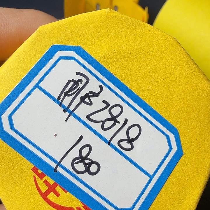 用***8蟋蟀哈哈哈哈哈哈哈哈哈哈