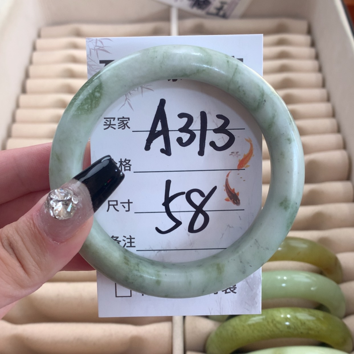 【闪购商品】蛇纹石玉未镶嵌手镯