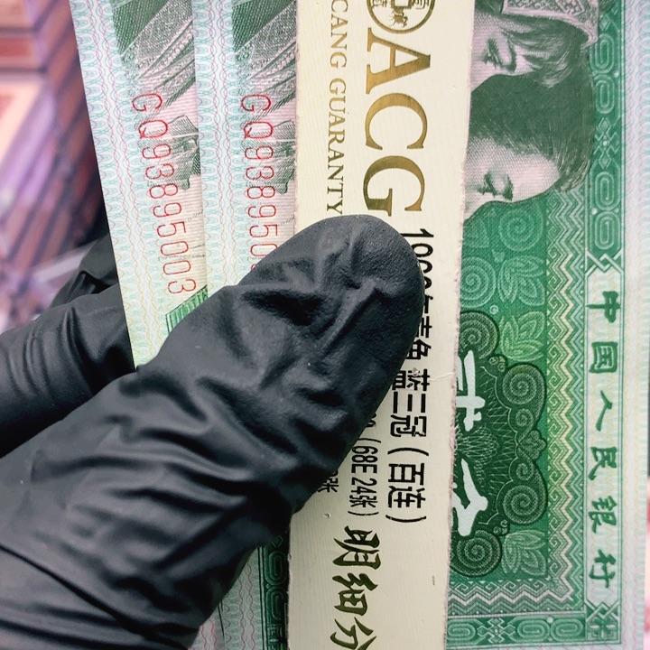 欢迎来到丁家单张222222