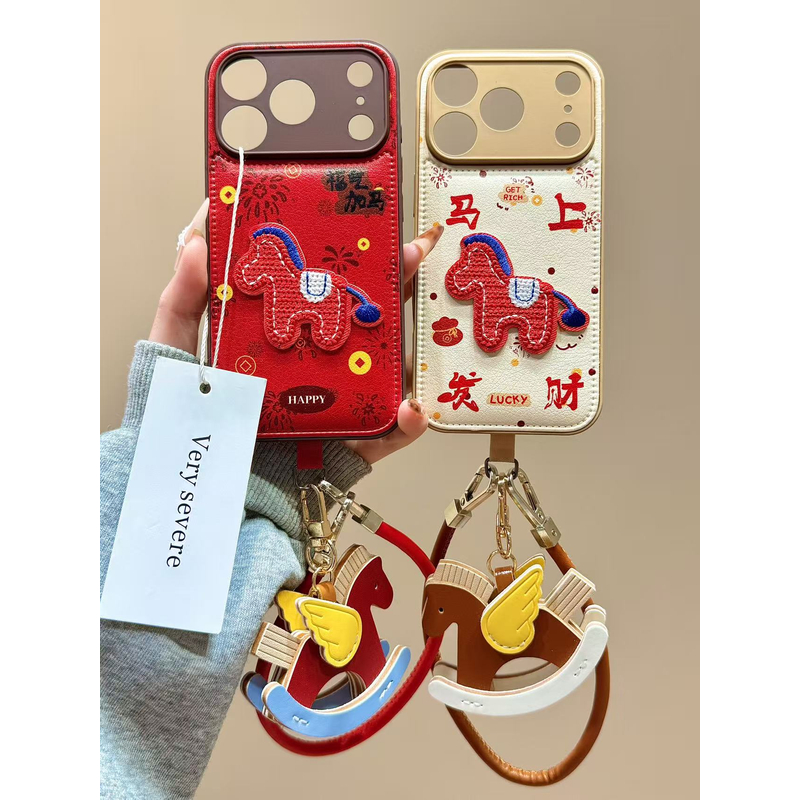 新年烟花马上发财刺绣小马手绳适用苹果17promax手机壳16iphone15