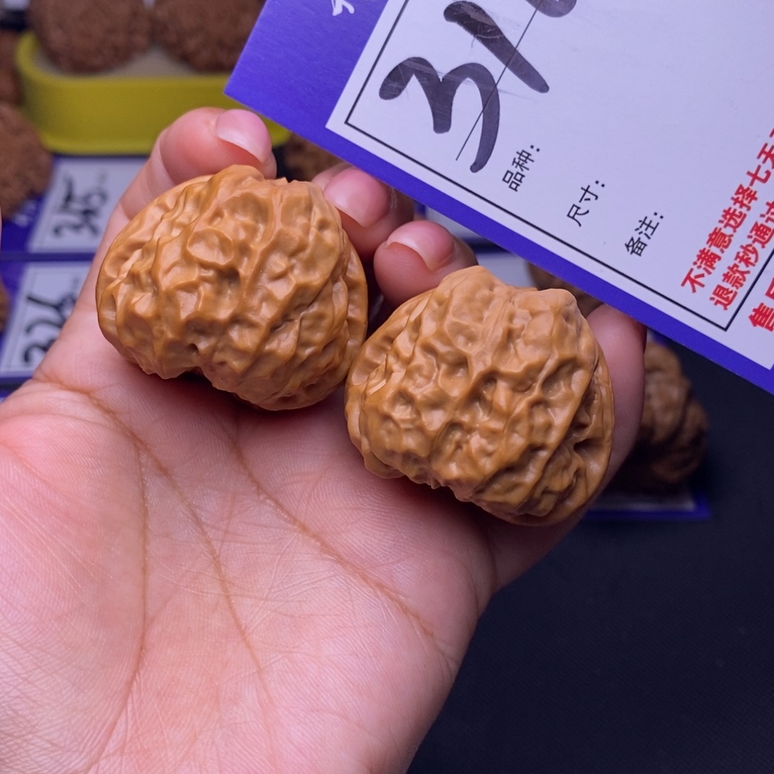 文玩核桃吊坠316号链接娃娃3.8尺