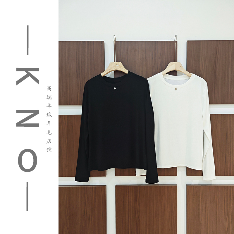 【KNO】秋冬新款黑白灰三色水溶羊毛打底衫百搭女士