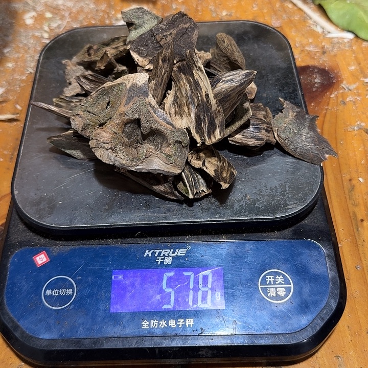 迪***y香粉棋楠虎斑棋57.8