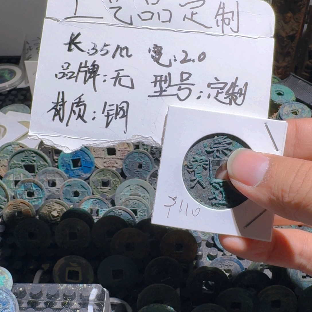 皇***哥工艺品定制工艺品定制