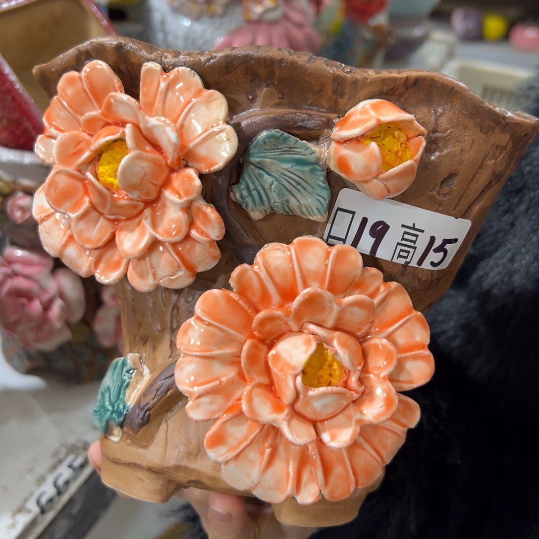 满20发爱退拉黑花盆