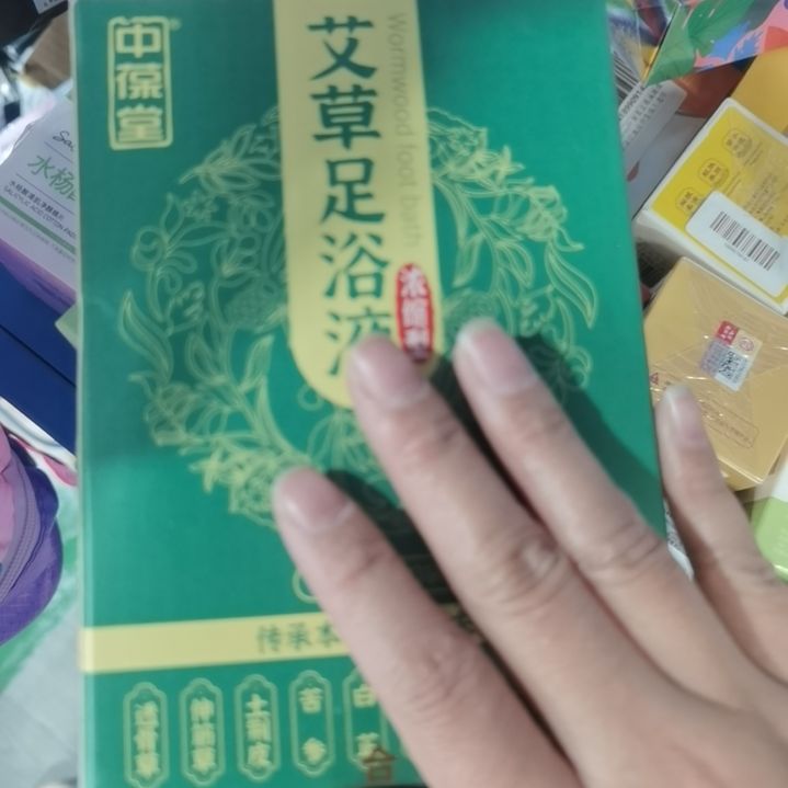 发一盒，27年4月，包邮