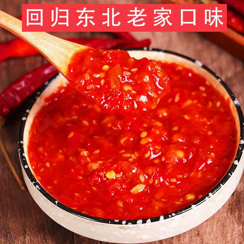 东北纯手工辣椒酱