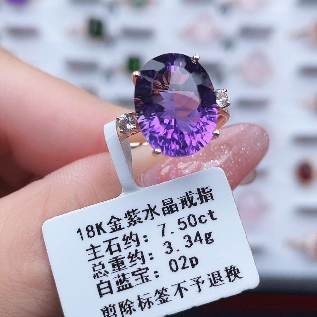 戒指黄晶18K金镶嵌