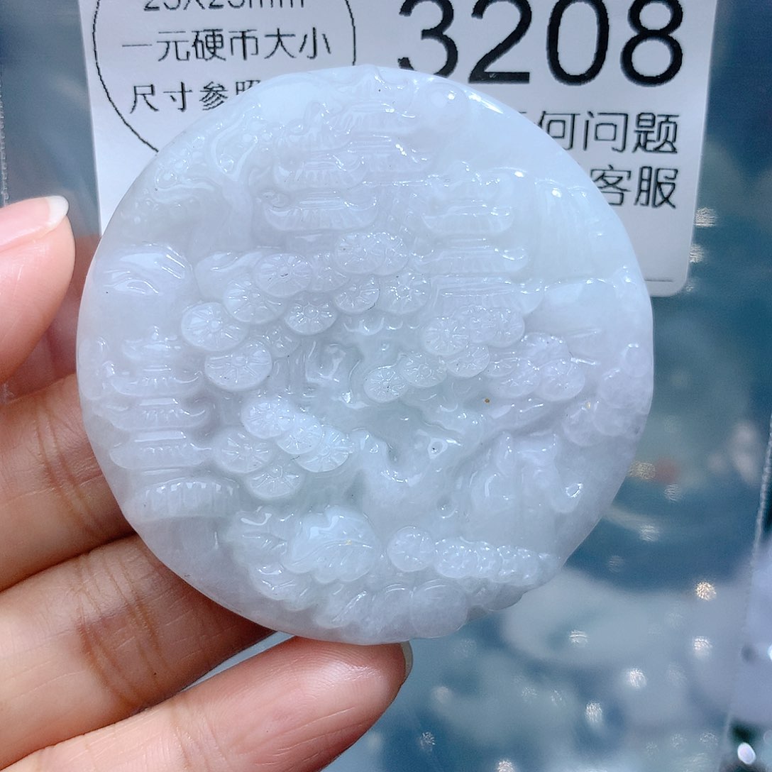 翡翠颈饰未镶嵌3208。