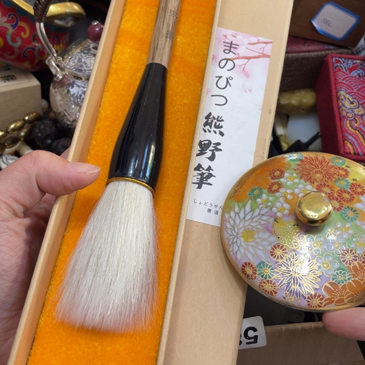紫砂陶瓷艺术陶瓷艺术陶瓷艺术