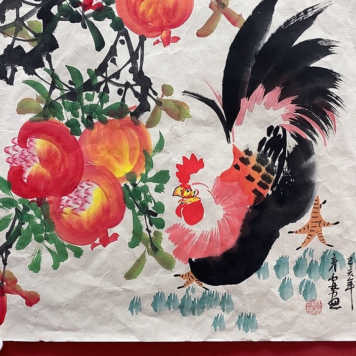 国画中国书画中国书画