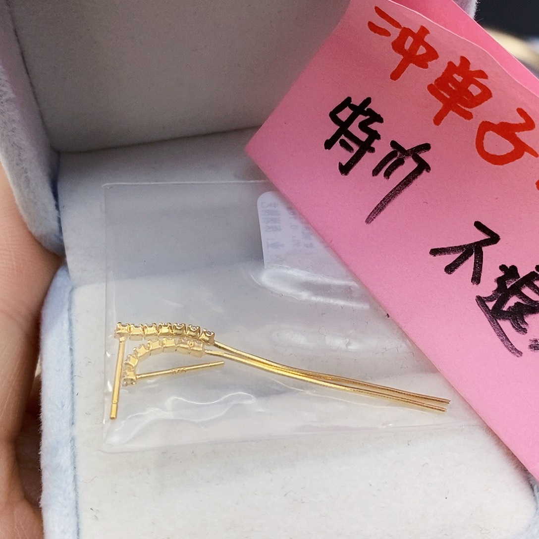 淡水珍珠特价不退换正版珠宝配件银S925镶嵌