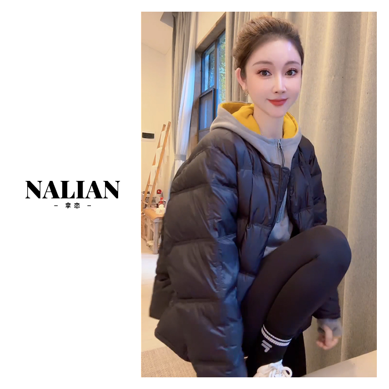 Nalian/拿恋豆子优选-新款冬季韩版宽松圆领双拉链羽绒服 DZ96377