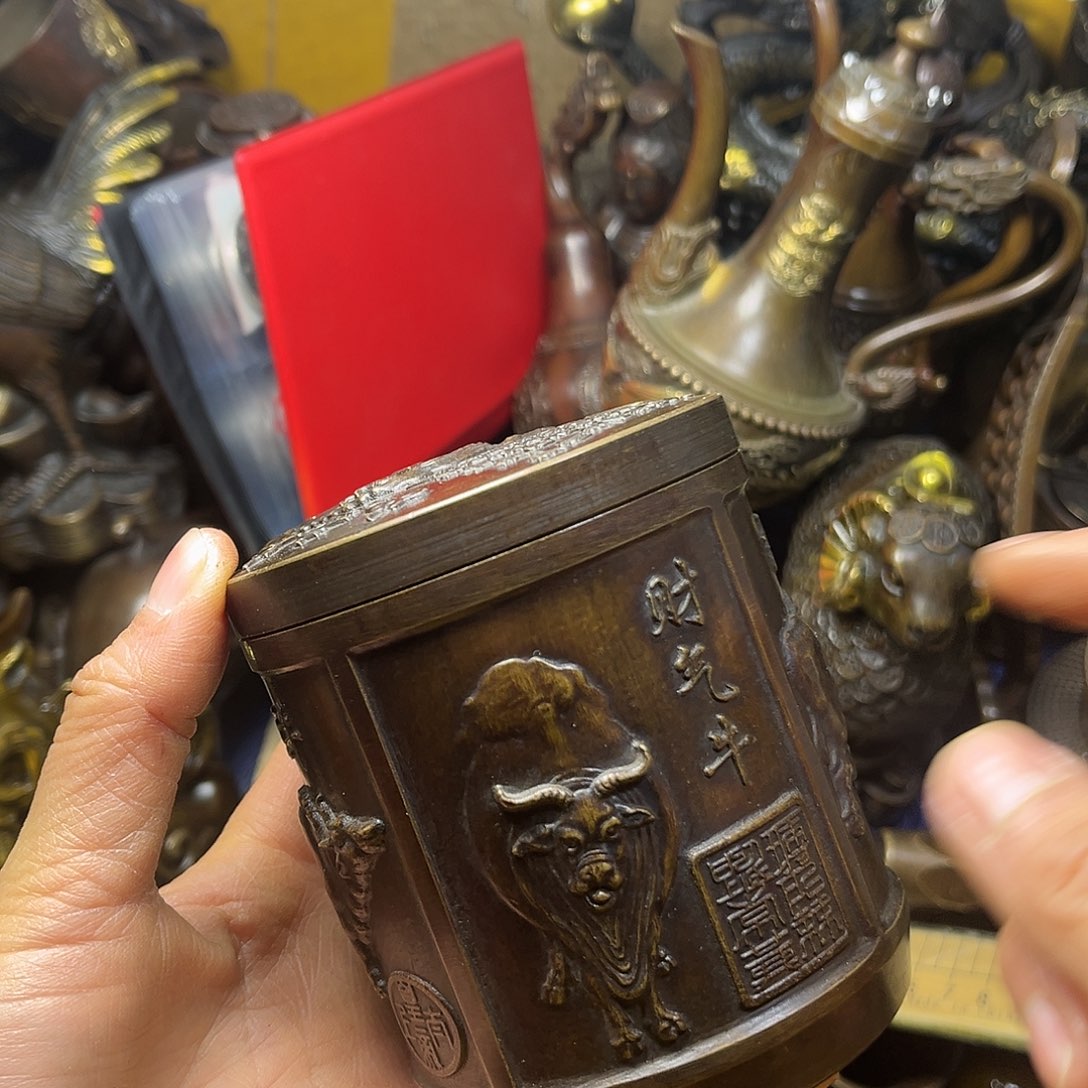 平平安安平平安安