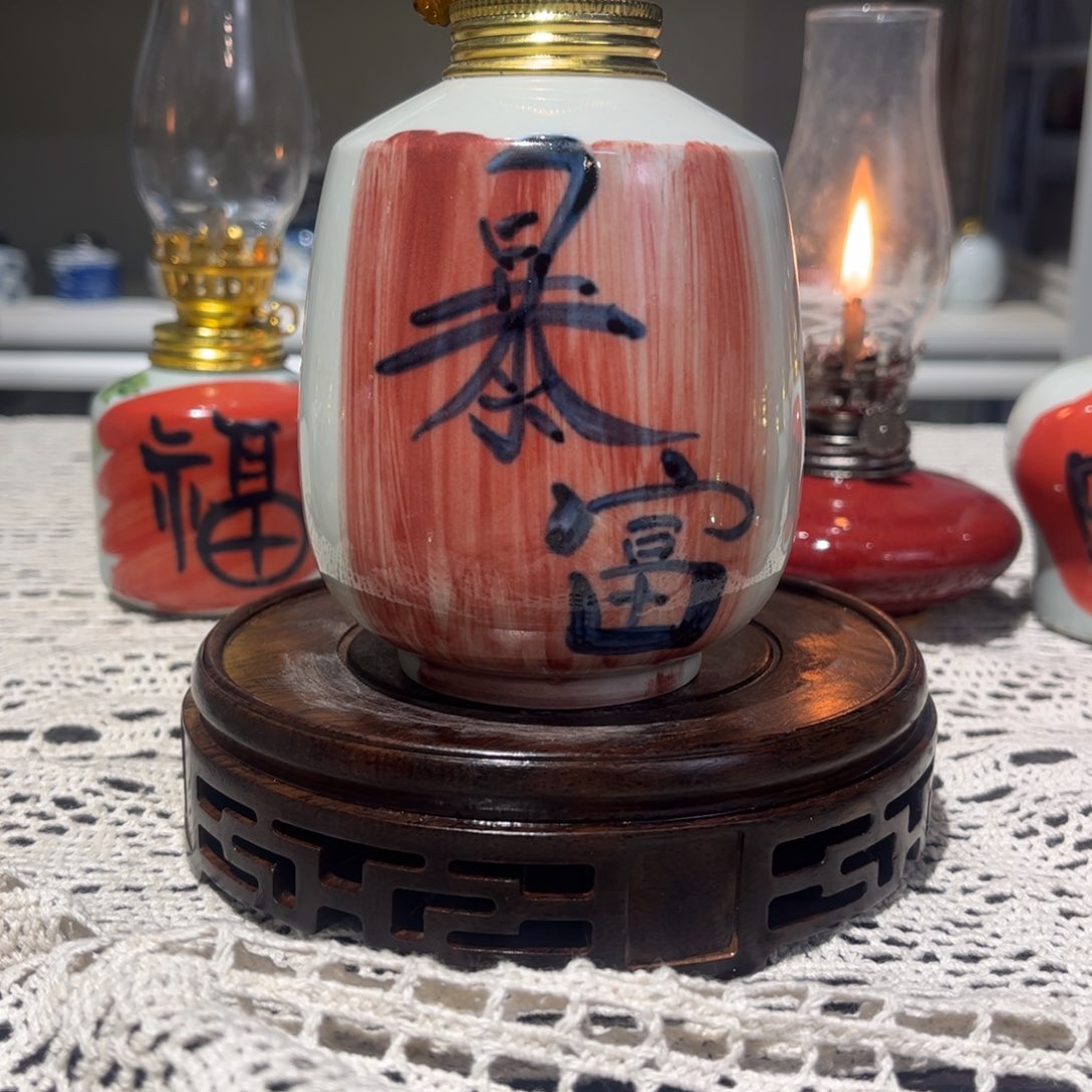 摆件景德镇陶瓷香薰灯