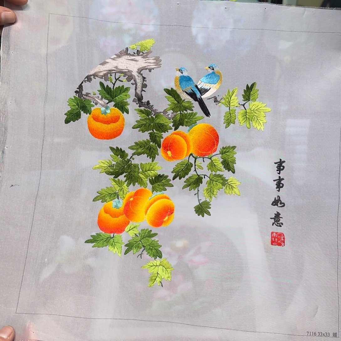 刺绣刺绣工艺精湛