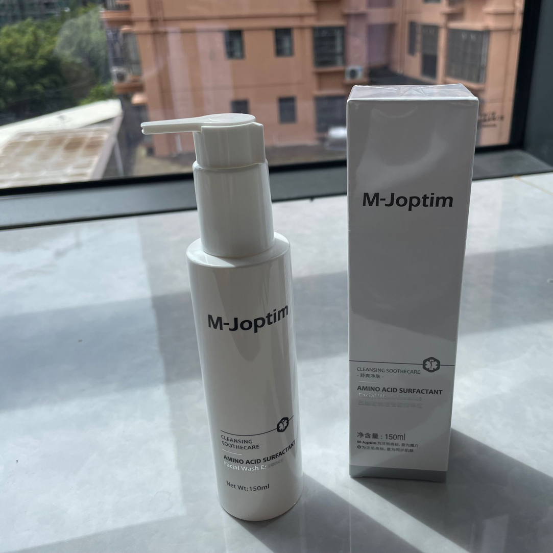 正品魔介氨基酸保湿洁面精华液魔介洁面魔介洗面奶魔介洗脸洁面乳