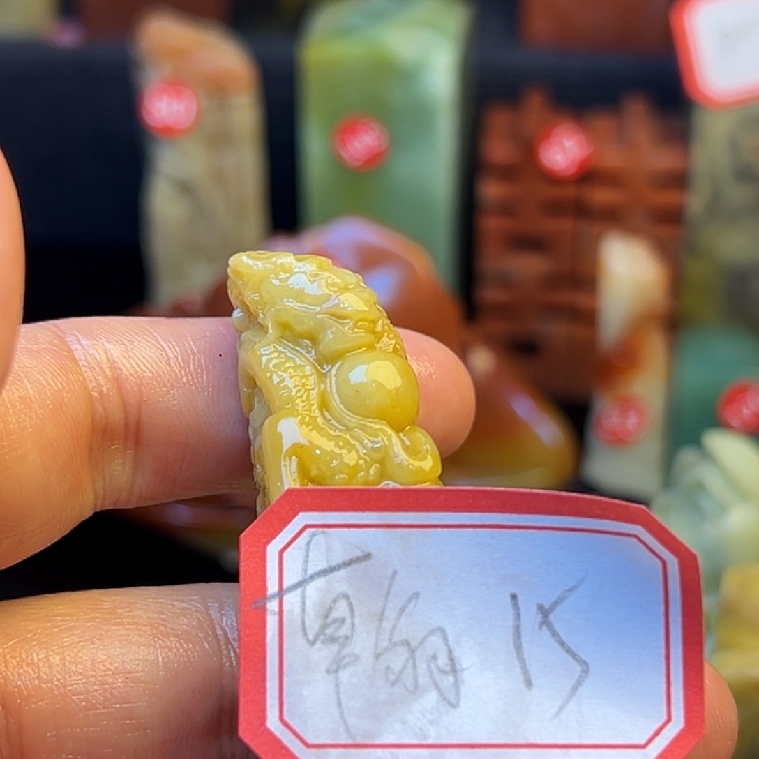 翰***墨昌化石印石你是怎么对