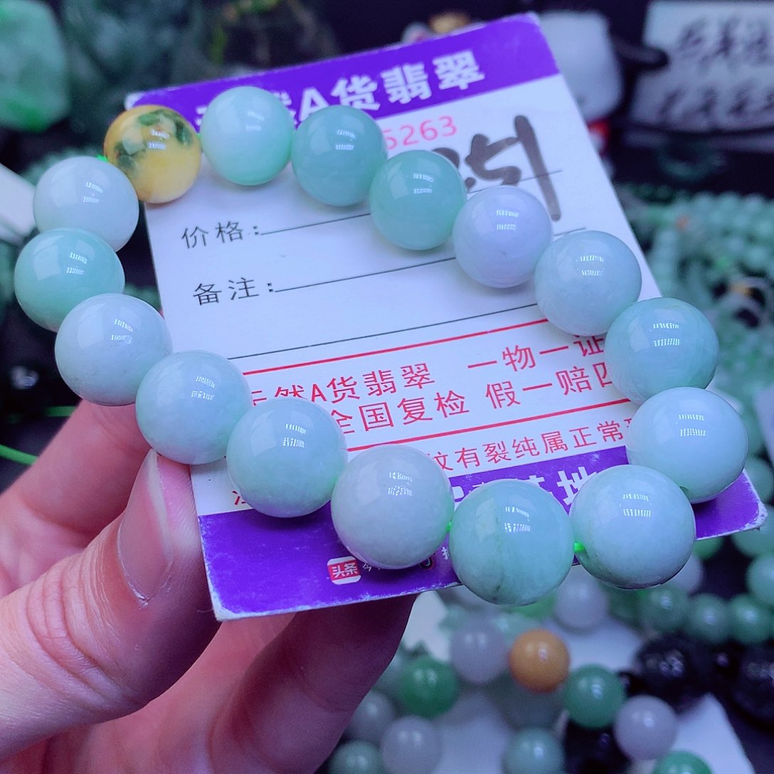 【闪购商品】翡翠毛衣链未镶嵌