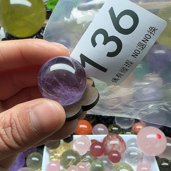 水晶水晶摆件未镶嵌王*梦136