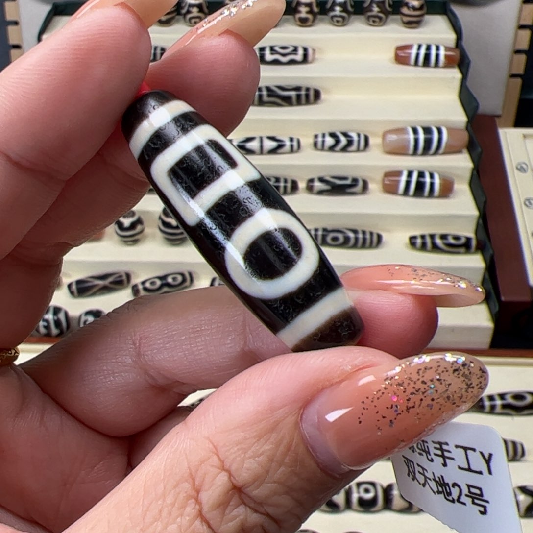 【闪购商品】玛瑙/玉髓锁骨未镶嵌凯***械