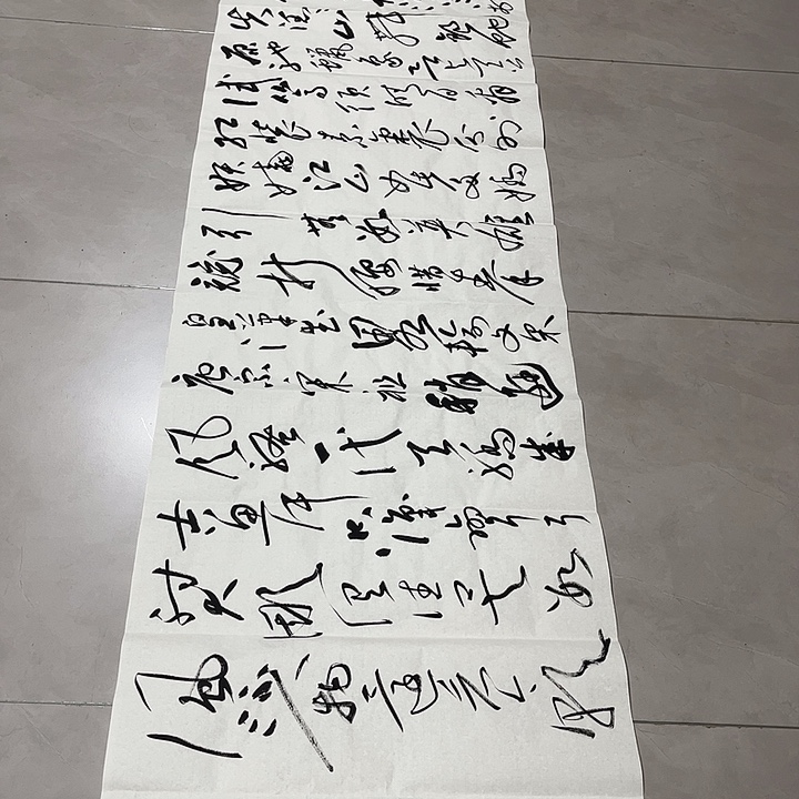 书法孙老师书法作品雪