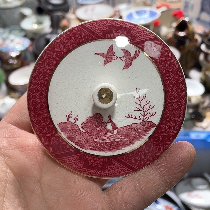 瓷片在你身边的人是