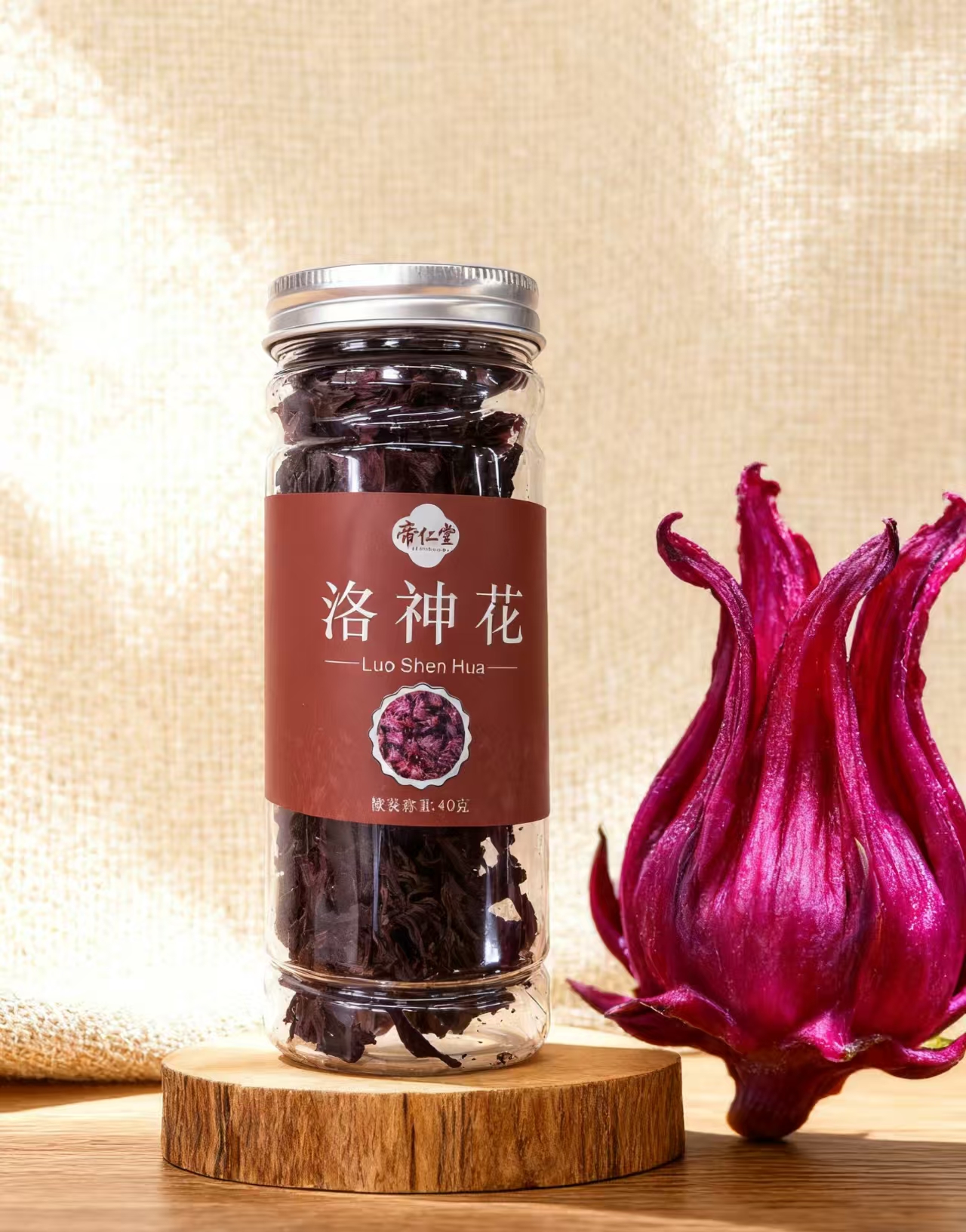 ZT优质大朵无硫洛神花干泡茶泡水的洛神花茶
