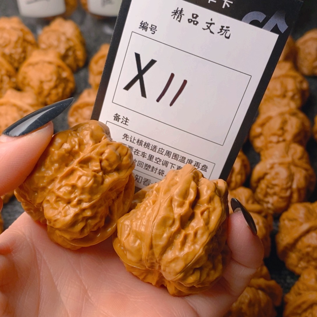 手串/手链核桃蛤蟆