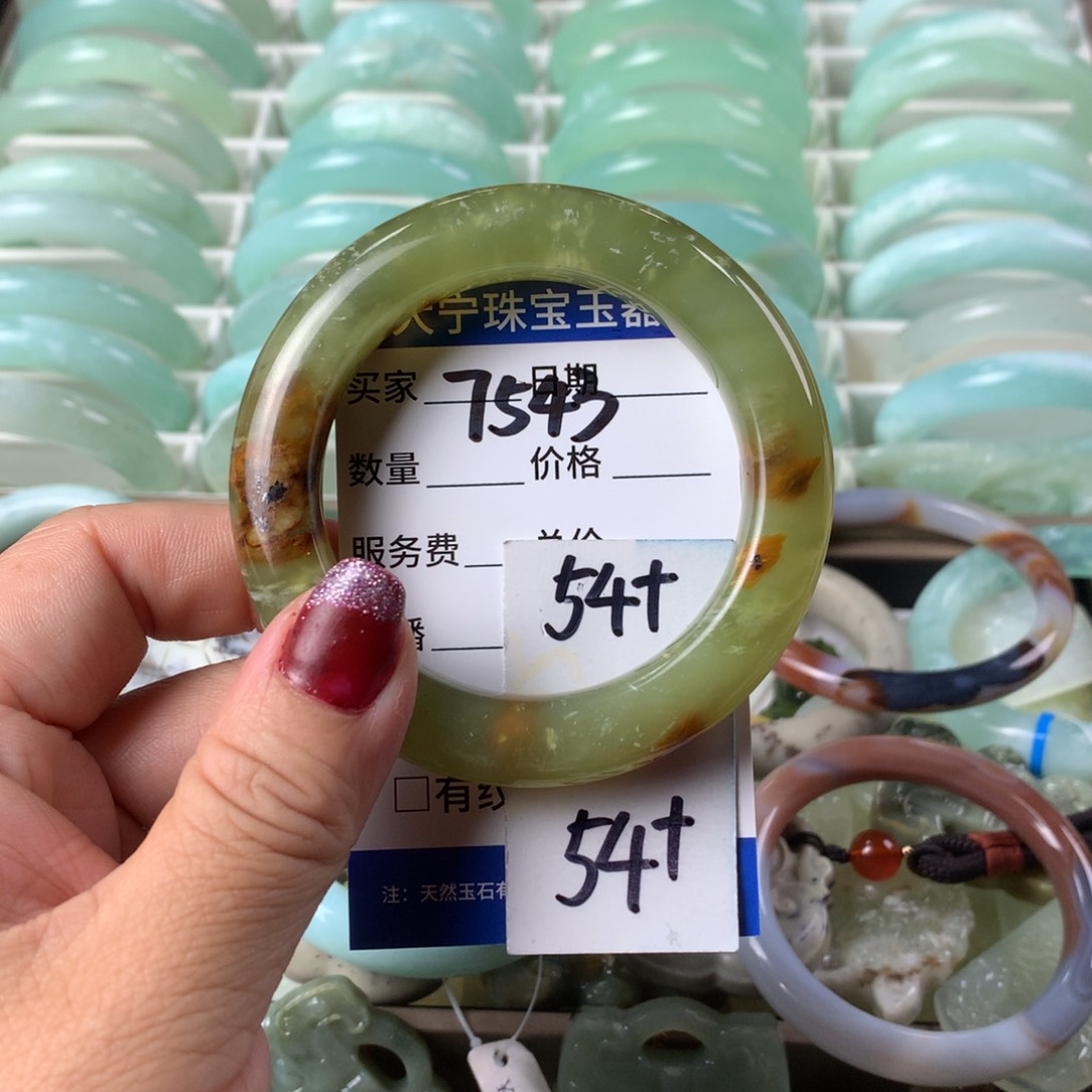 蛇纹石玉手镯未镶嵌7543